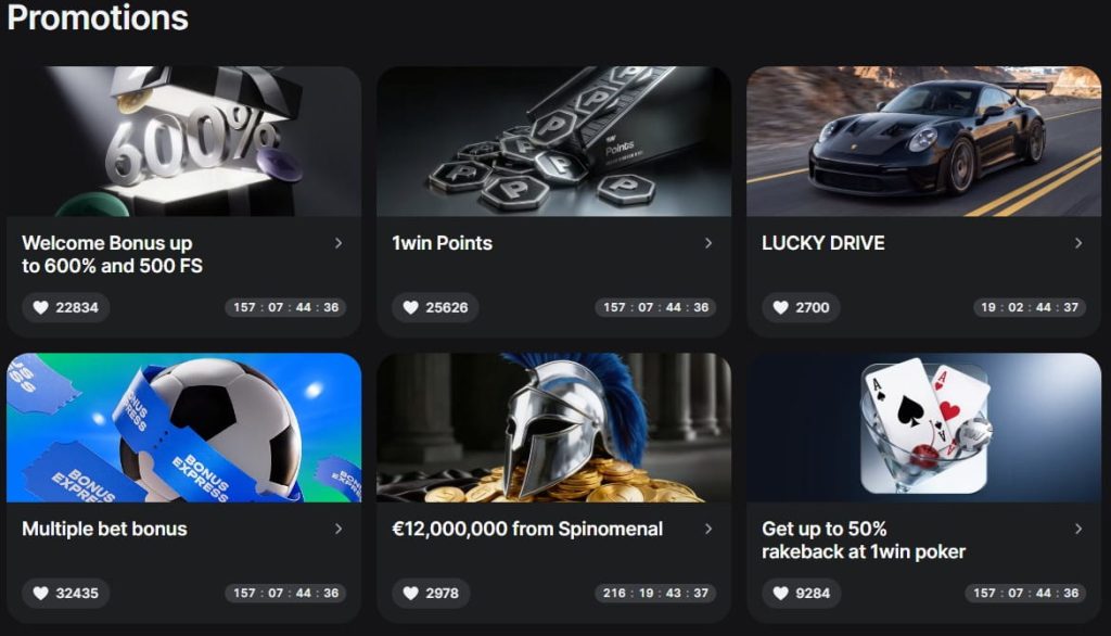 1win promotions